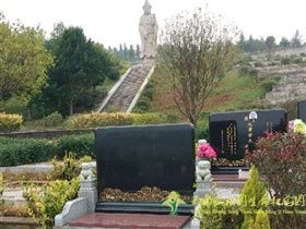 公墓建设政策法规