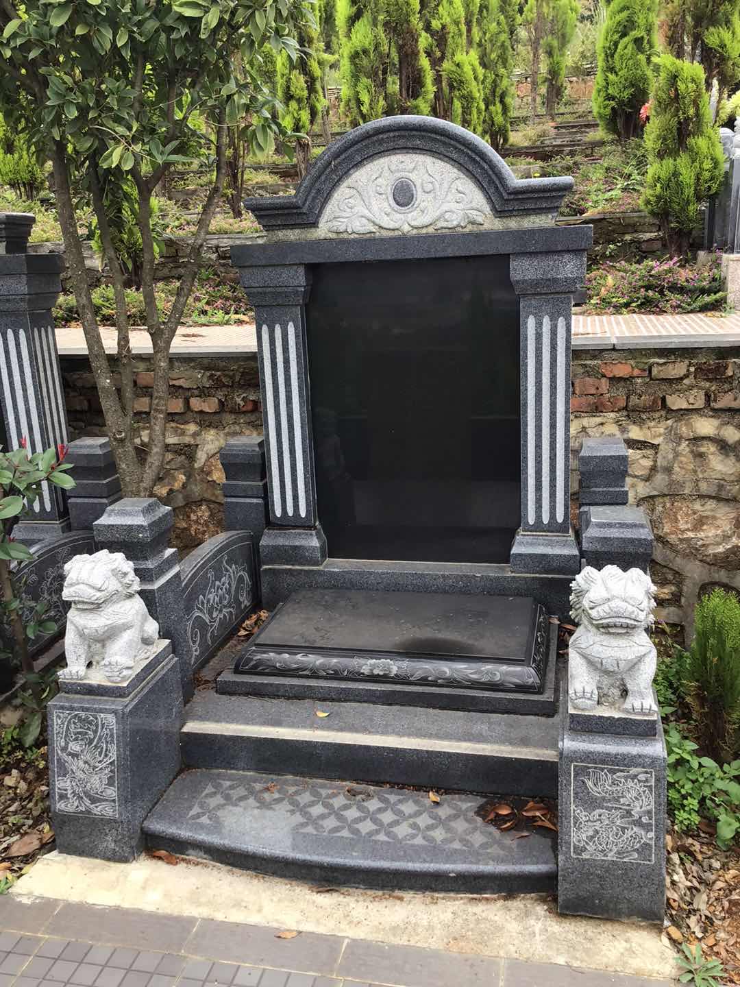 长松园墓碑