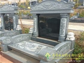 曲靖太平公墓